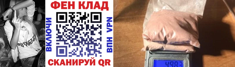 Amphetamine 98%  Купить  Барабинск 