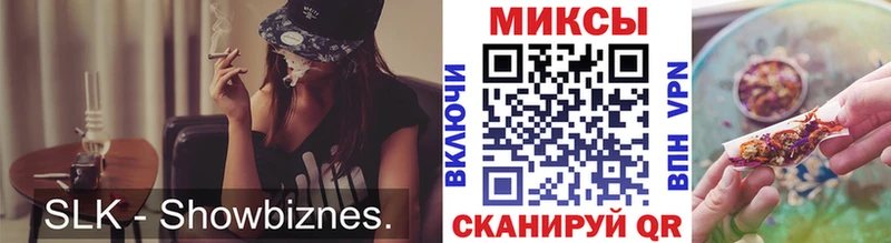 Купить закладки  Барабинск  Бутират BDO 33% 