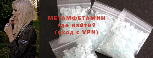 дурь Горняк