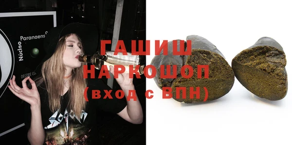 дурь Горняк