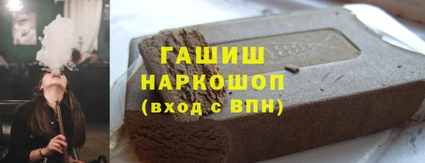 дурь Горняк