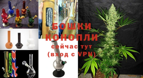 дистиллят марихуана Гусев