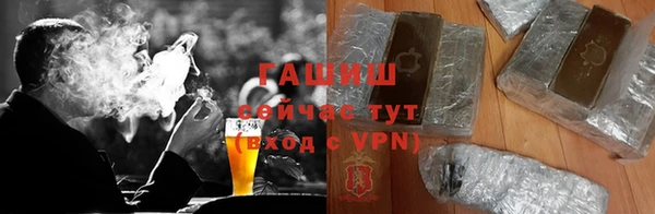 дурь Горняк