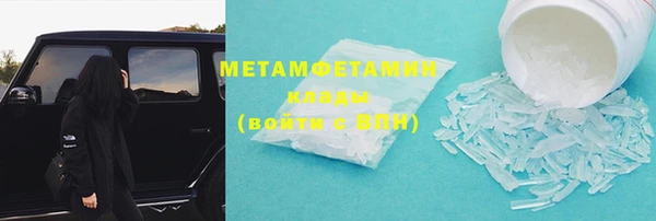дурь Горняк