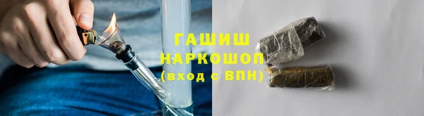 дистиллят марихуана Гусев