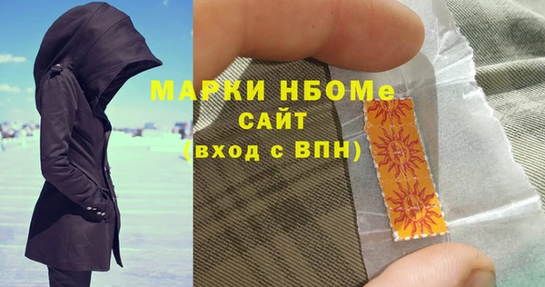 дурь Горняк