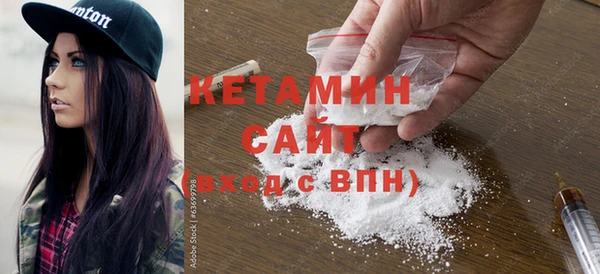 дурь Горняк