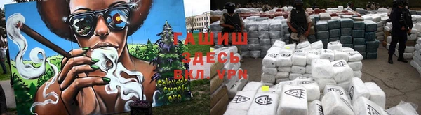 меф Горнозаводск