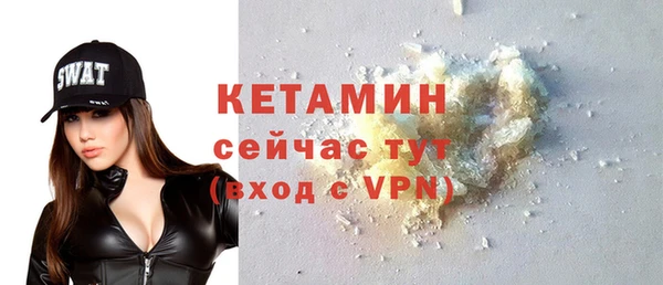 дурь Горняк
