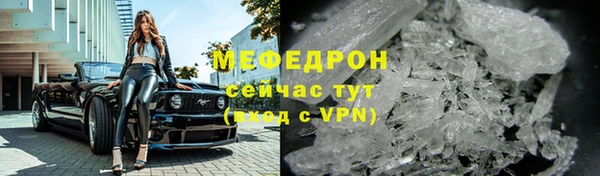 дурь Горняк