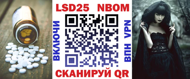 Лсд 25 экстази ecstasy  Купить где  Барабинск 